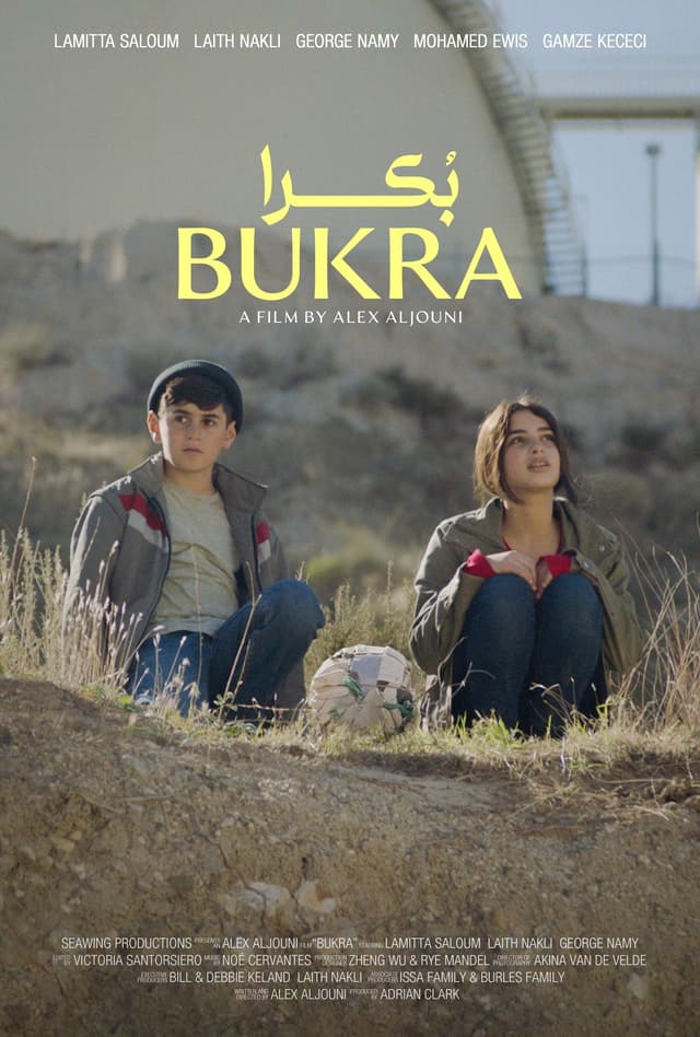 Bukra